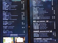 -漫咖啡(武汉天地店)