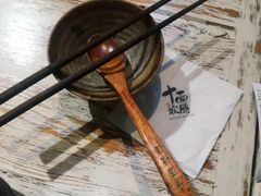 -十面欢腾·海鲜面·台式Bistro(长乐路店)