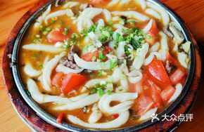 Beef Flavor Noodles