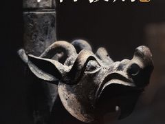 -闵行博物馆