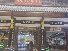 -八一好吃街·高品美食广场