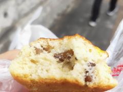 思康饼-一大糕点(纬六路店)