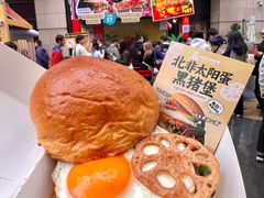 -龙湖重庆时代天街