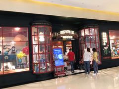 -西西弗书店(城西银泰城店)