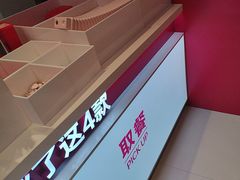 -石家庄万象城