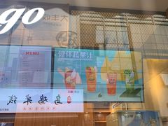 -Bingo宾果每日(万达店)