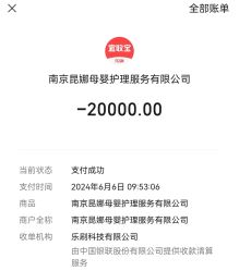 点击看大图 -艾薇朵朵全套房月子中心(江宁店)