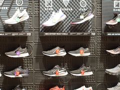 -NIKE品牌体验店(苏州中心店)