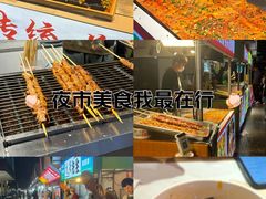 -百联临沂购物中心(临沂路店)