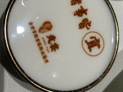 -贡宴盐帮菜自贡驻京联络处餐厅