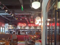 -Ponte 意大利餐厅