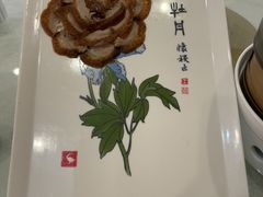 全聚德盛世牡丹烤鸭-北京全聚德(方庄店)