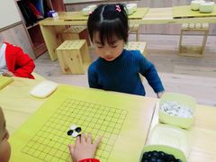 -贝弈围棋(惠山万达校区)