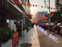-南泰百货批发市场