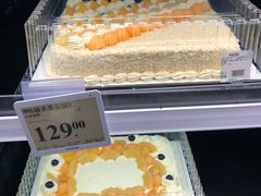 -山姆会员商店(杨桥西路店)
