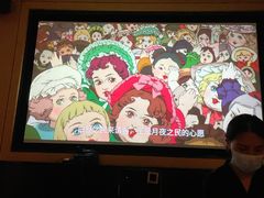 -金色印象·HiFi影音·按摩足疗(龙腾路店)