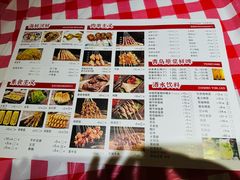 -龚海宝· 烧烤· 羊肉原切挂糊更好吃(庄市店)