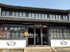 -千灯古镇
