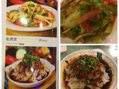 -维吾尔餐厅(宜山路店)