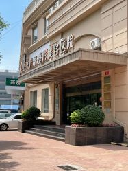 -北京叶子整形美容医院