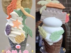 -CORNER CONE GELATO酷矿手作霜淇淋(南头古城店)
