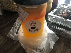 -白日梦奶茶