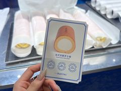 -the Roll'ING手作瑞士卷专门店(卓悦中心店)