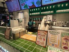 -小芳茶卖部(新都汇中心店)