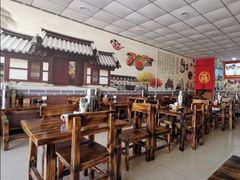 -红焱牛肉面馆