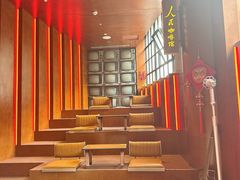 -人民咖啡馆(四行仓库店)