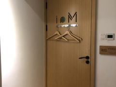 -麦子MaiMassage(打浦桥店)