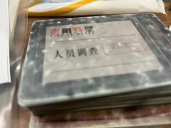 -剧狐剧本杀·月球探案馆(人民广场1号店)