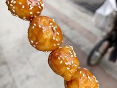 -邓记新一代糖油果子(四川煤管局供销公司职工宿舍店)