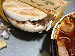 -大嘻咹biangbiang面(历史博物馆店)
