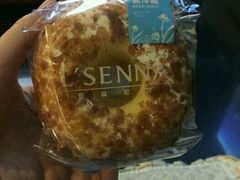 -罗森尼娜(宜章店)