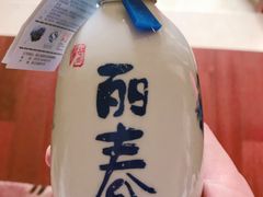 -宁波九龙湖开元度假村