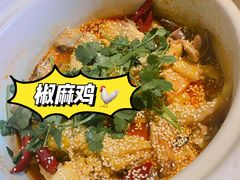 有故事的椒麻鸡-周家二小姐的菜(西津渡店)