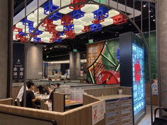 大堂-敏华冰厅(番禺天河城店)