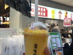 -果呀呀(国金街店)