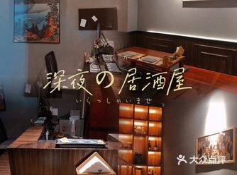 『佛山美食』  ▏美食分享 ▏美食打卡  