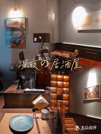 『佛山美食』  ▏美食分享 ▏美食打卡  