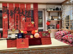 -胖姐渔村(中源大道店)
