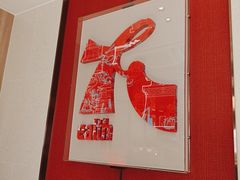 -海底捞火锅(世界城广场店)