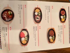 -铃木食堂(北新桥店)