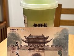 -卡旺卡(合肥天鹅湖置地广场店)