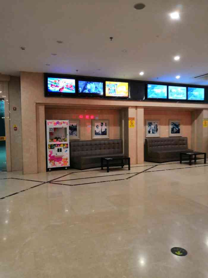 麦希影城(无锡红星路店)-"很满意,环境也挺好的,下次看电影还在这里.