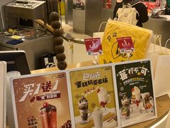 -快乐柠檬happylemon(日月光店)