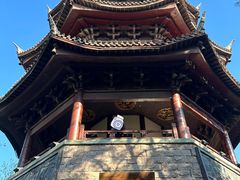 -临平公园(临平街道)
