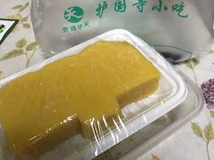 -护国寺小吃(新街口店)