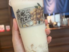 -阿嬷手作(柳州万象城店)